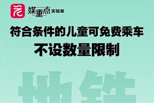 国家队113场83球，卢卡库：贝利有三座世界杯冠军，我什么都没有